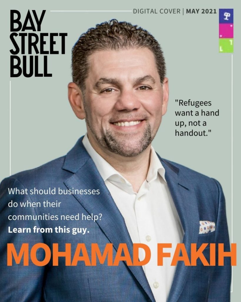 Digital cover of Mohamad Fakih