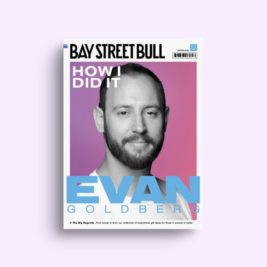 Houseplant co-founder Evan Goldberg on Bay Street Bull cover