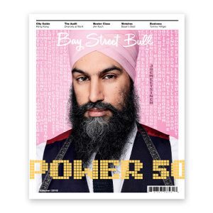 2019 Summer Issue: Jagmeet Singh